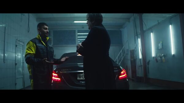 Loading video