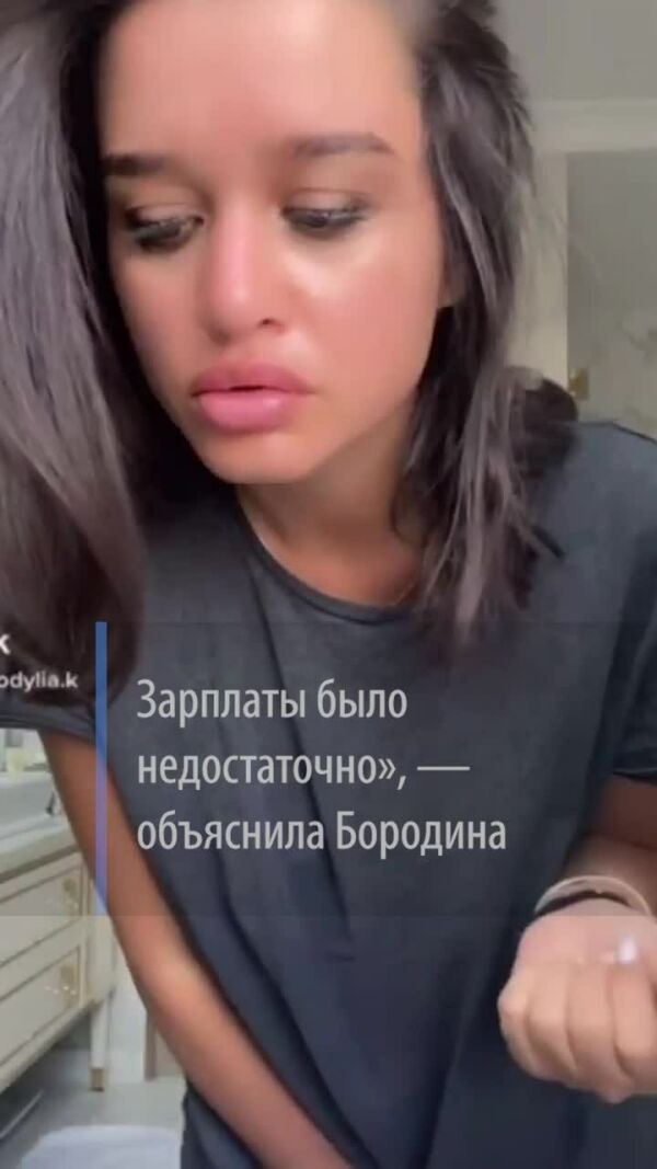 Loading video