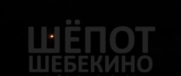 Loading video