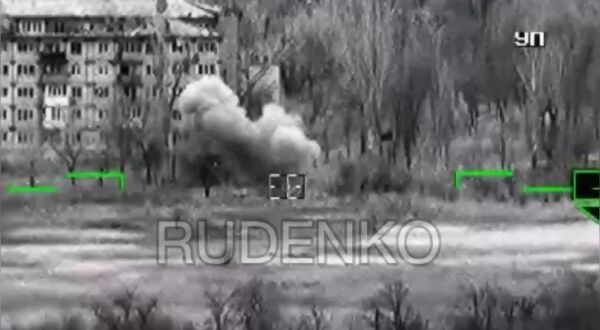 Loading video