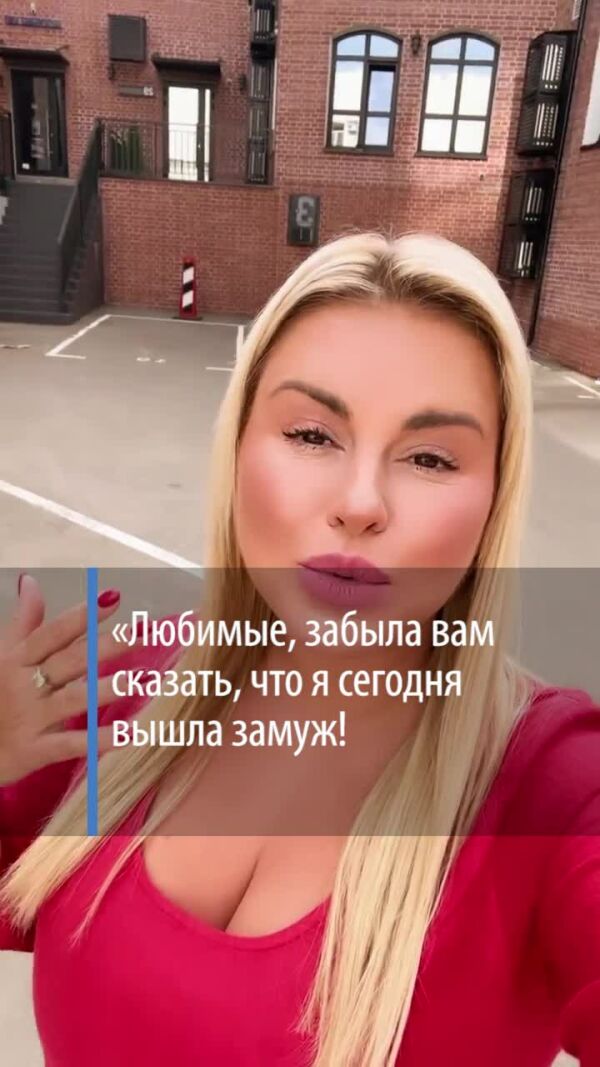 Loading video