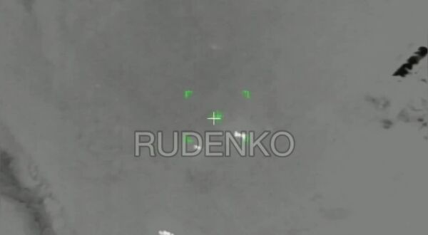 Loading video