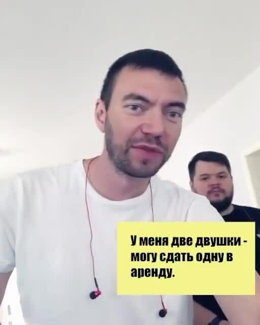 Loading video