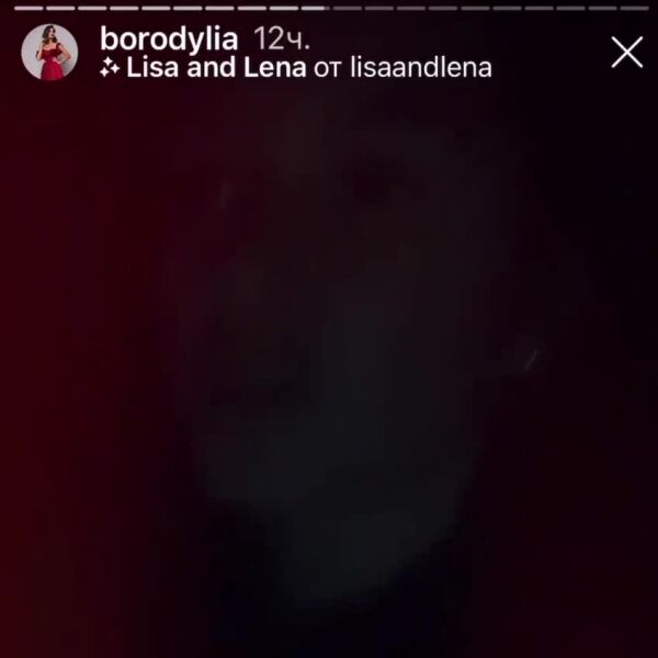 Loading video