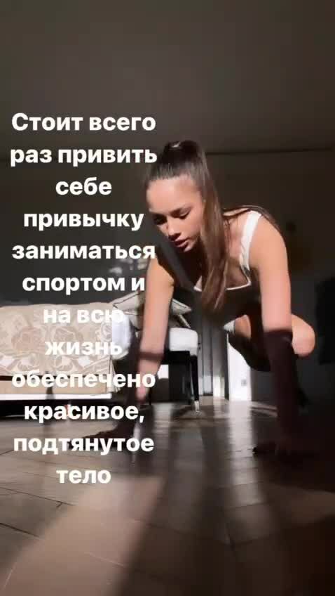 Loading video
