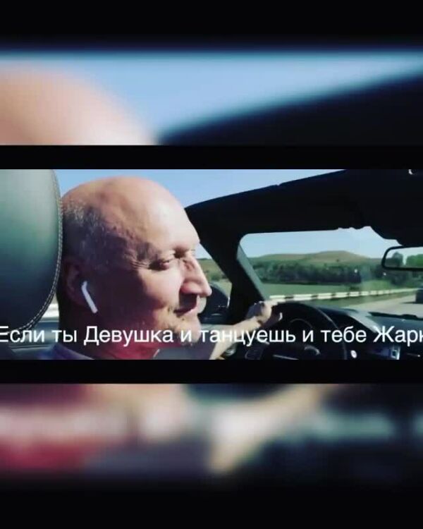 Loading video