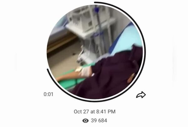 Loading video