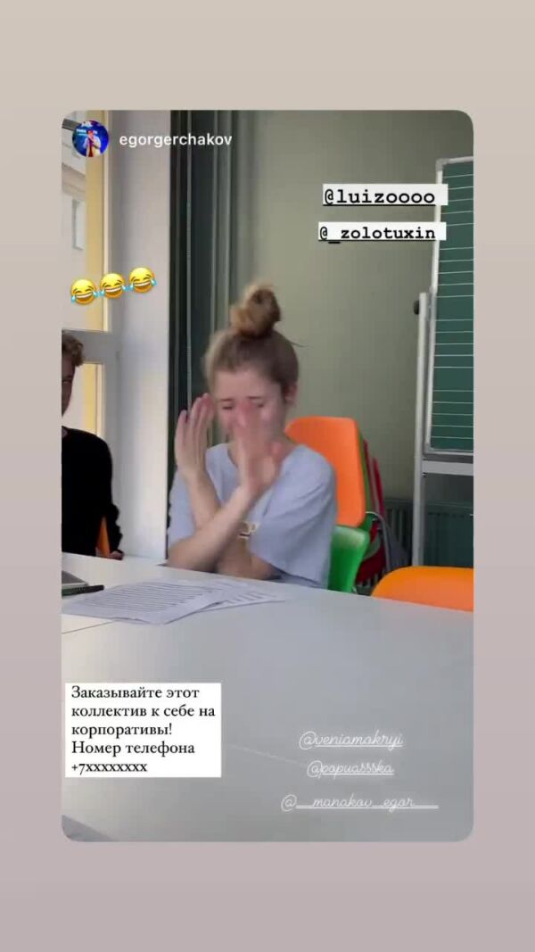 Loading video