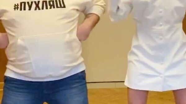 Loading video