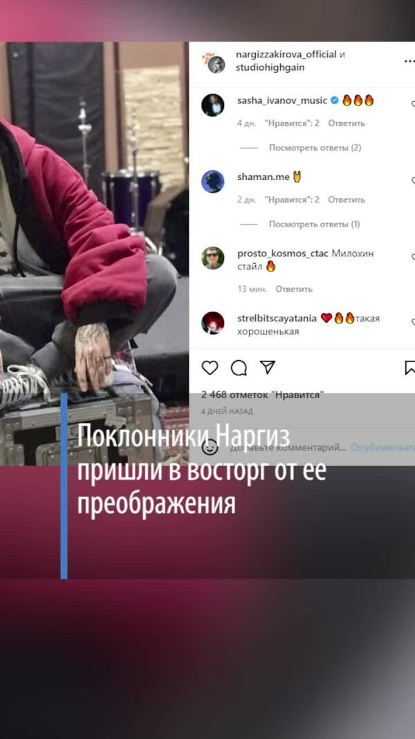 Loading video