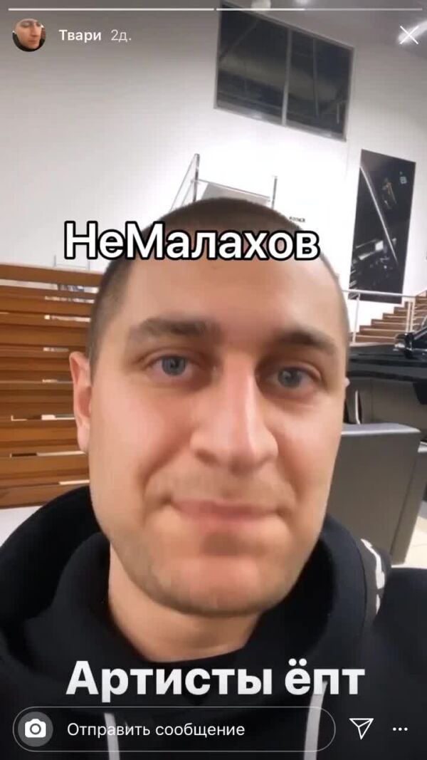 Loading video