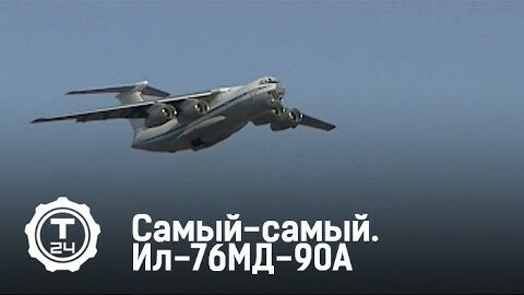 Loading video