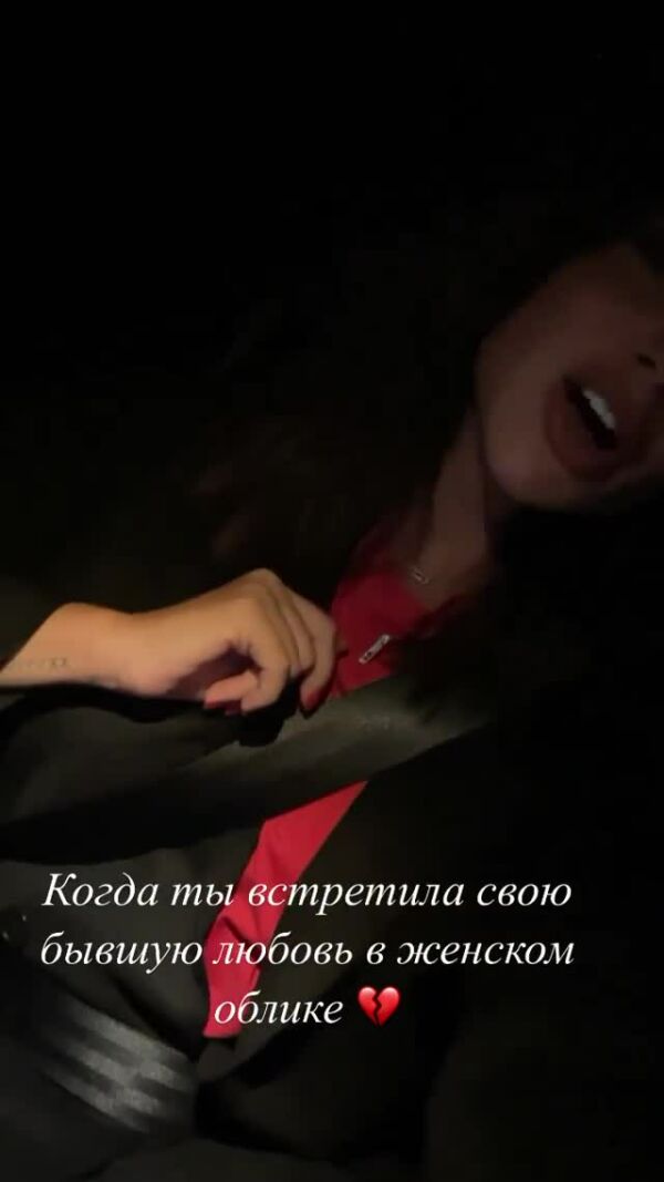 Loading video