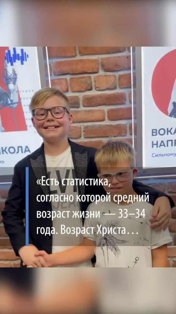 Loading video