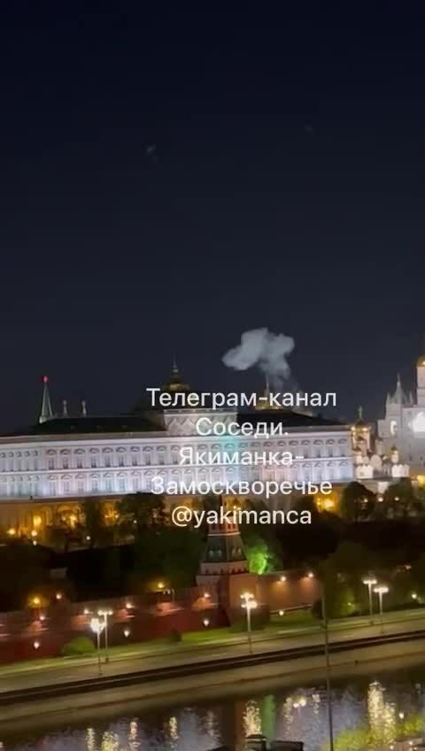 Loading video