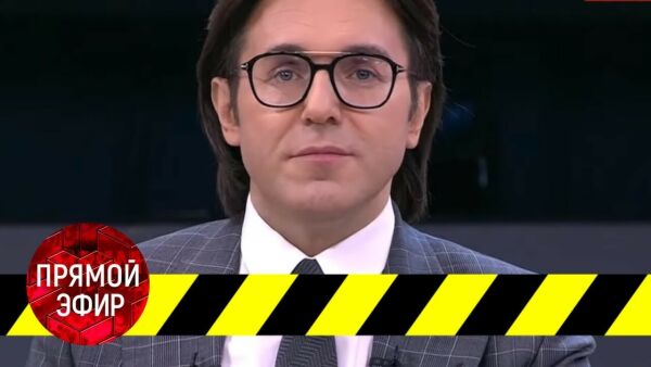 Loading video