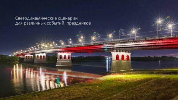 Такая подсветка будет через полтора года у Ленинградского моста