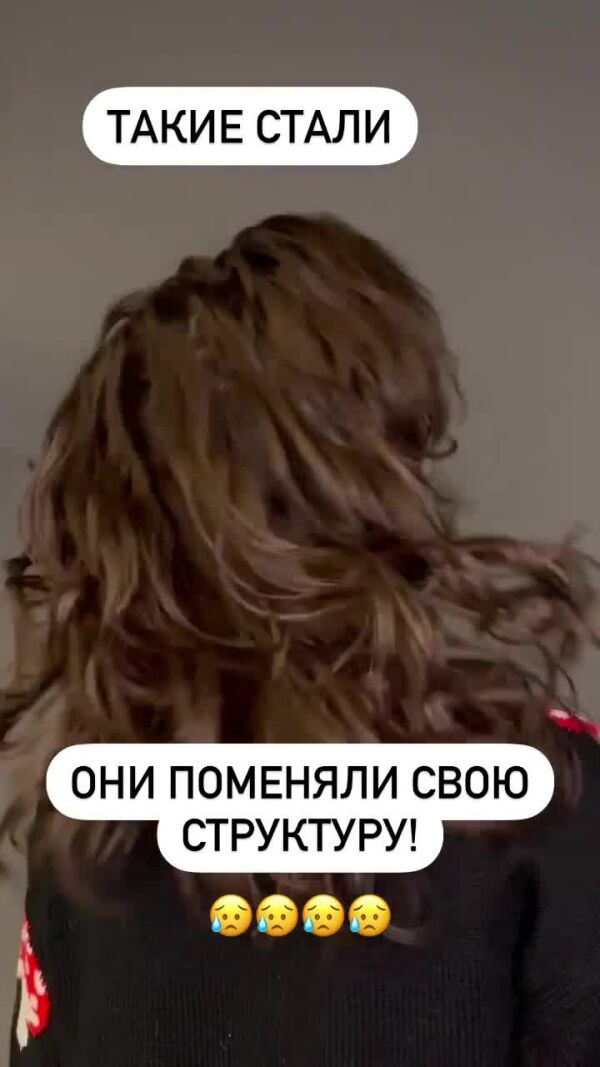 Loading video