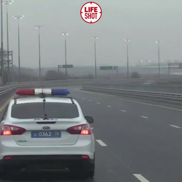 Loading video