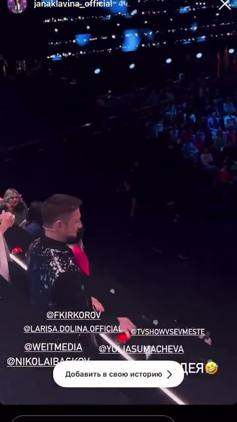 Loading video