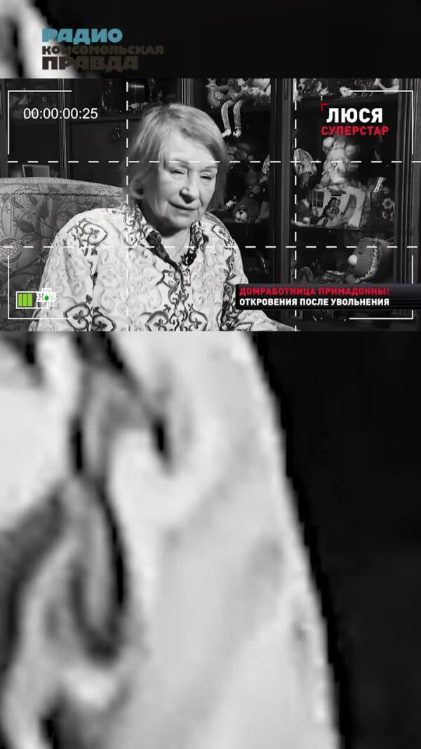 Loading video