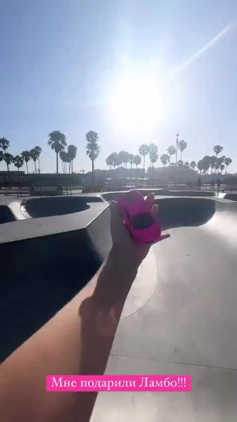 Loading video