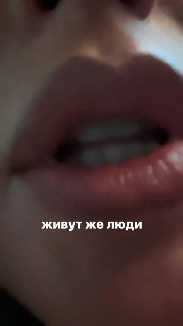 Loading video