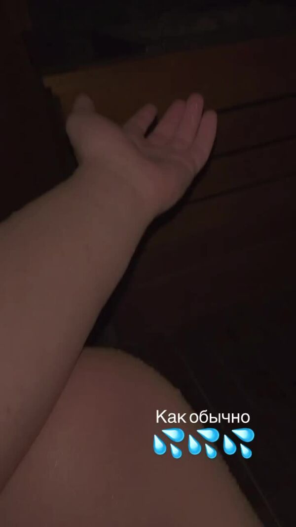 Loading video