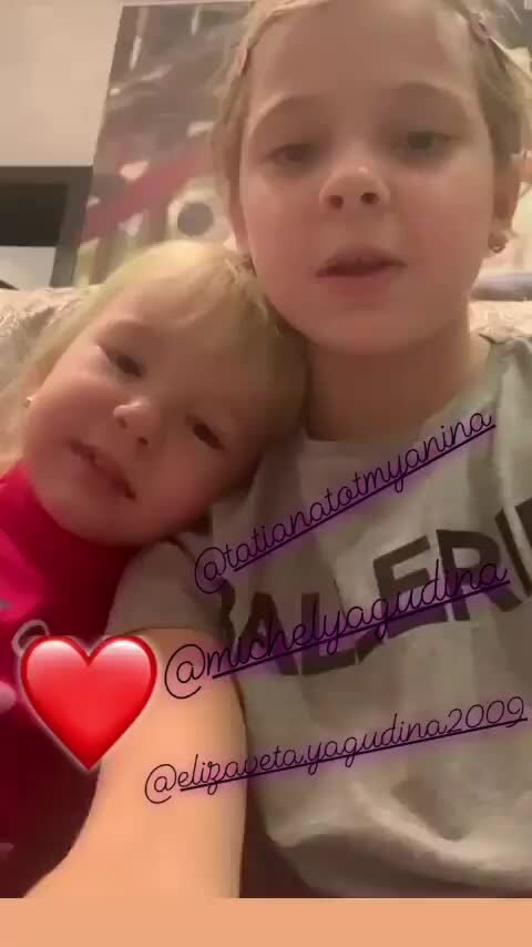 Loading video