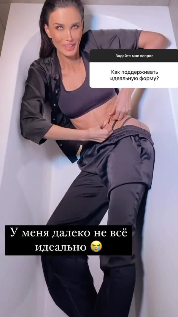 Loading video