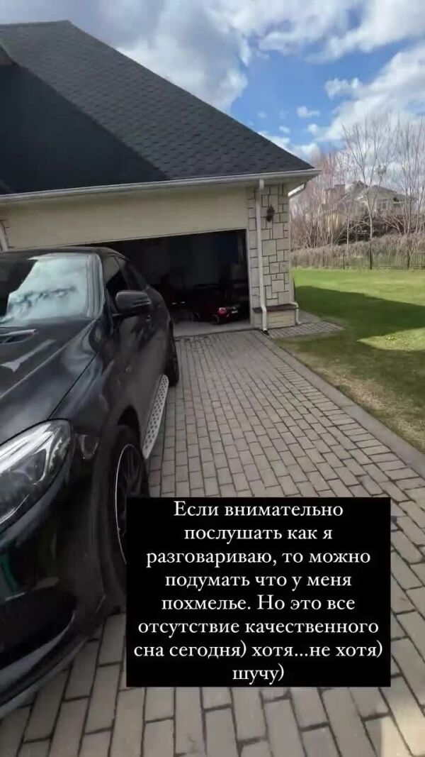 Loading video