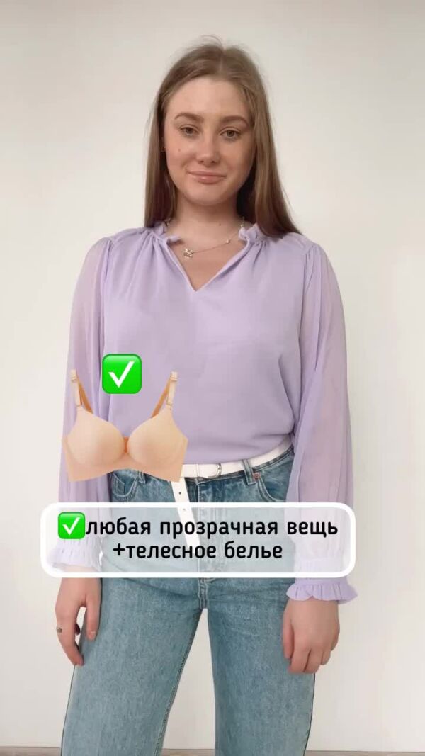 Loading video