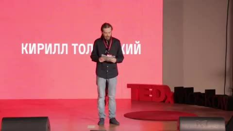 Loading video