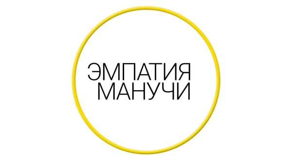 Loading video
