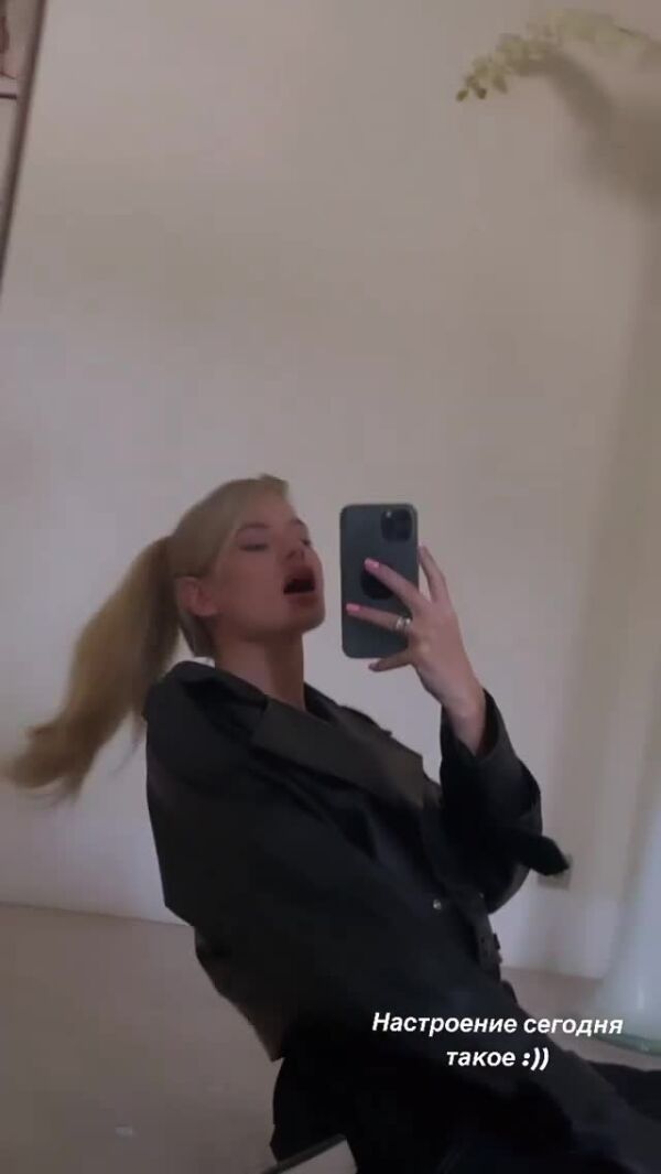 Loading video