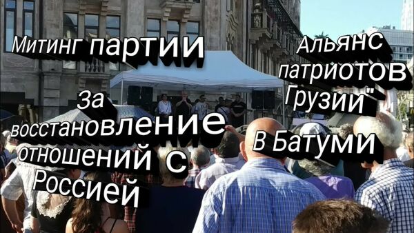 Loading video