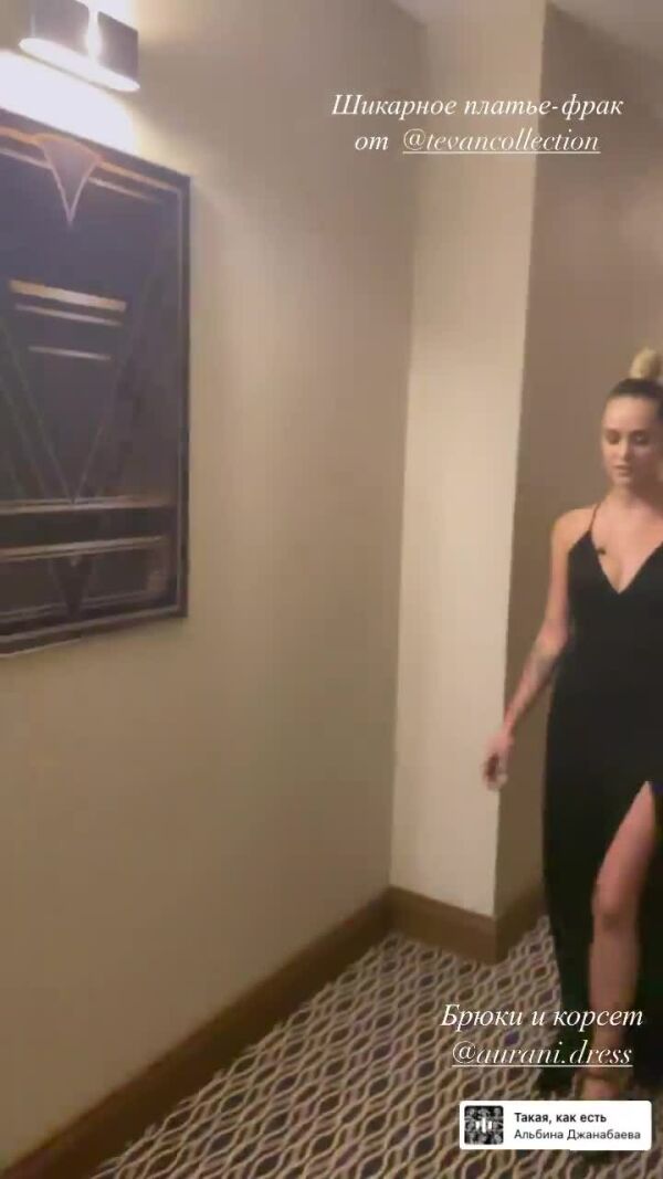 Loading video