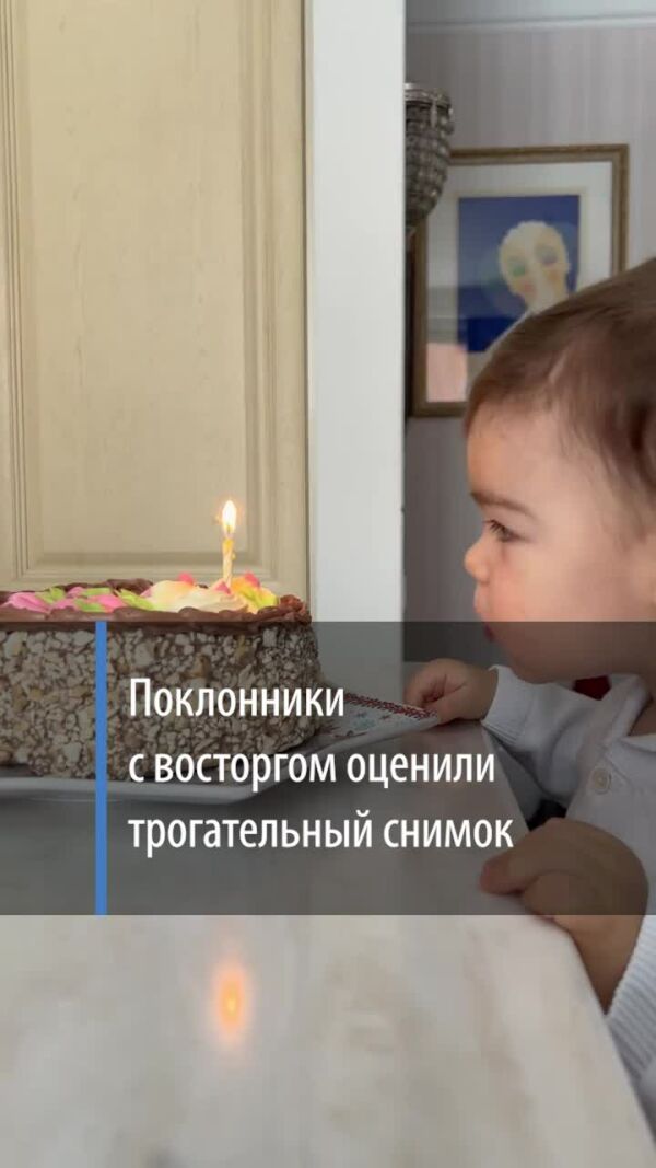 Loading video