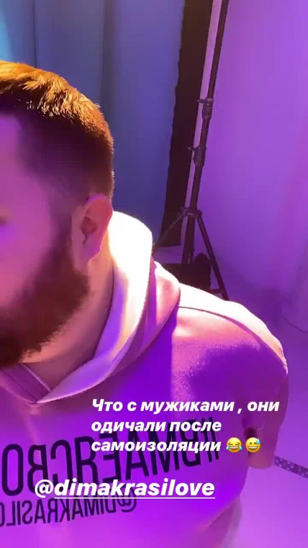Loading video