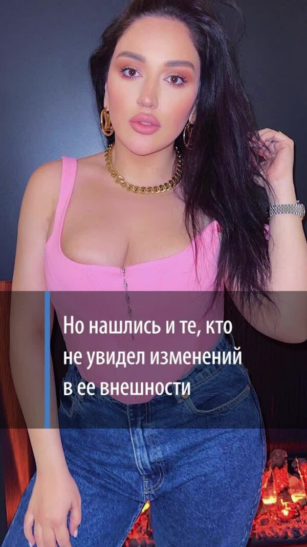 Loading video