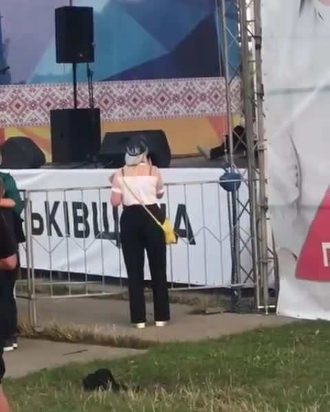 Loading video