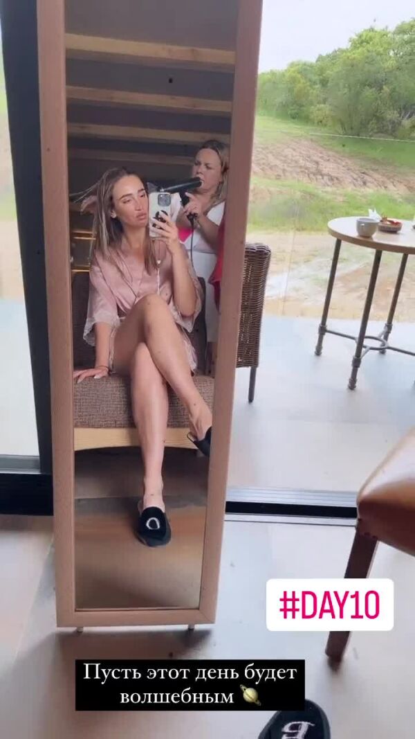 Loading video