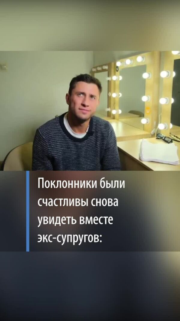 Loading video