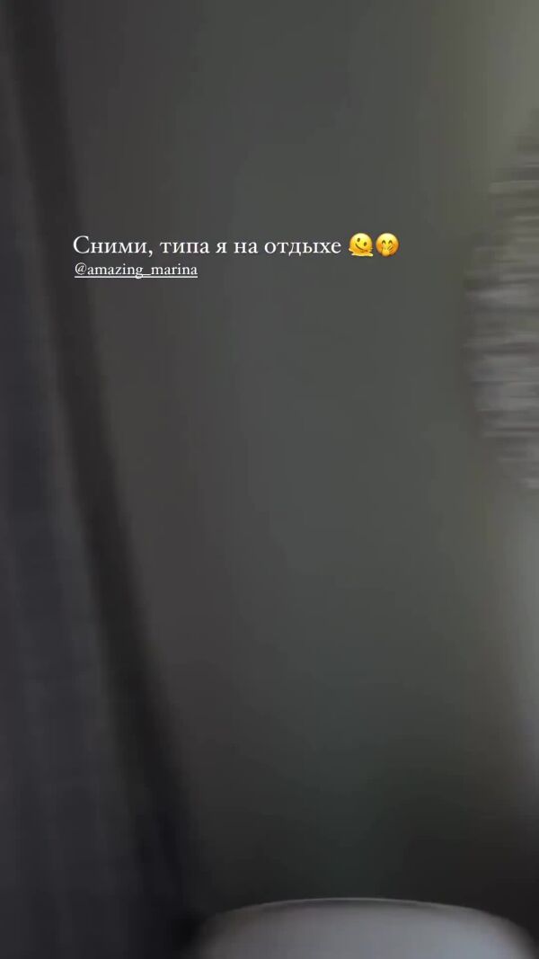 Loading video
