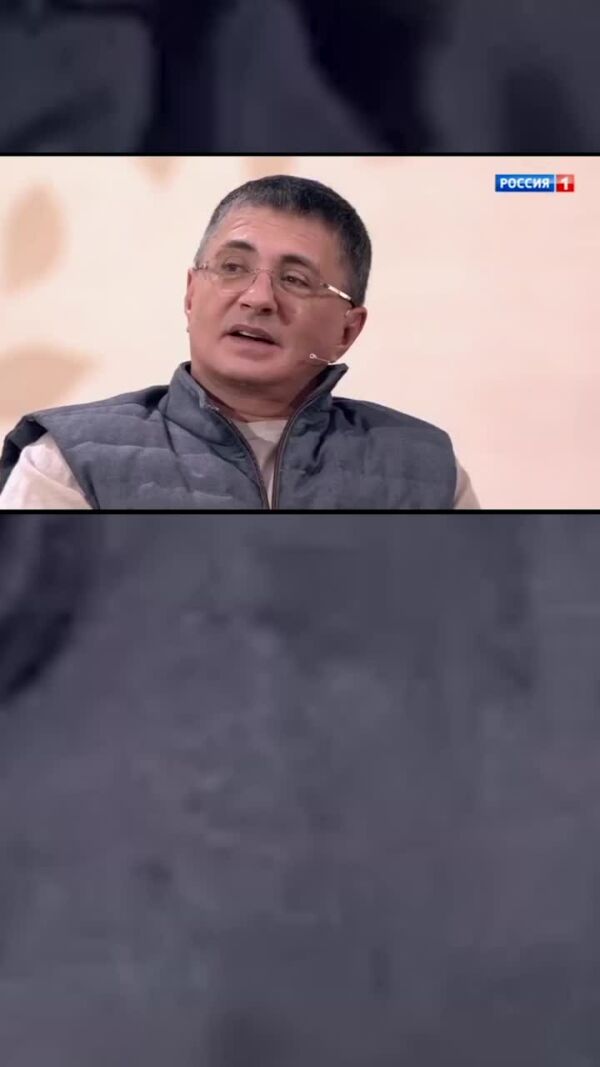 Loading video