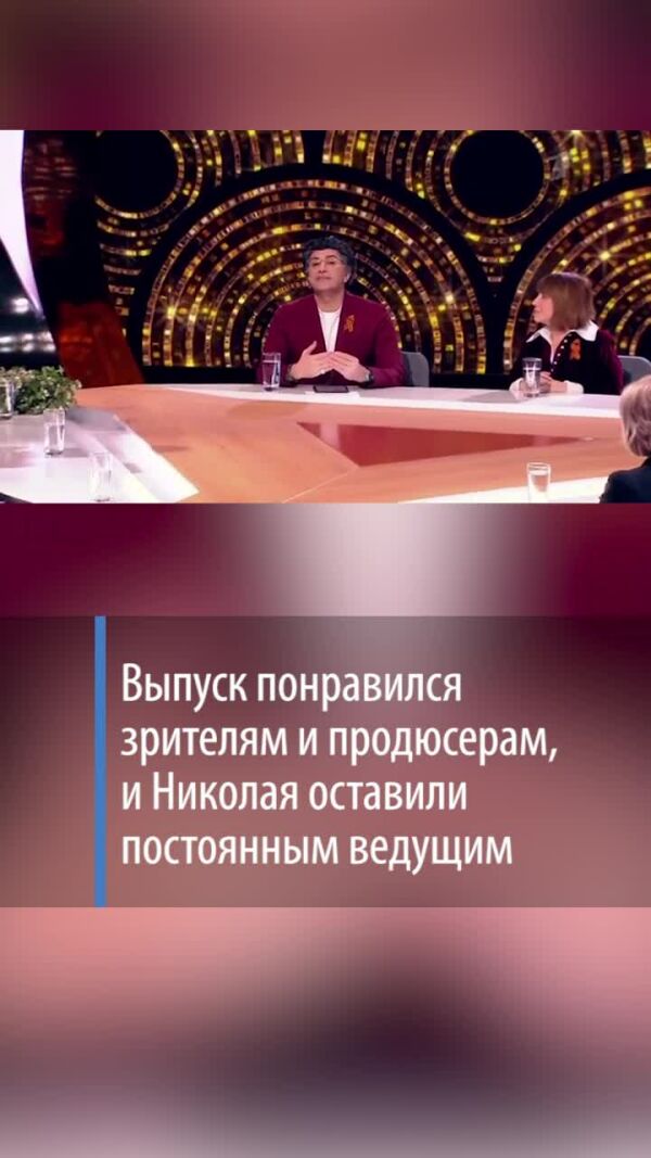 Loading video