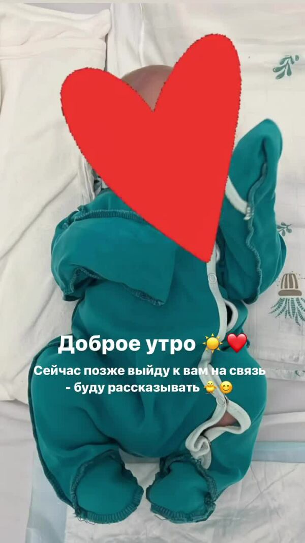 Loading video