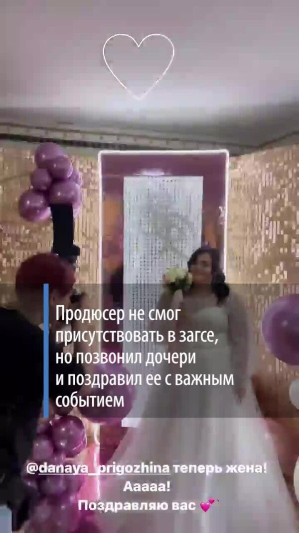 Loading video