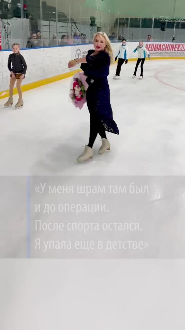 Loading video
