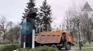 Loading video